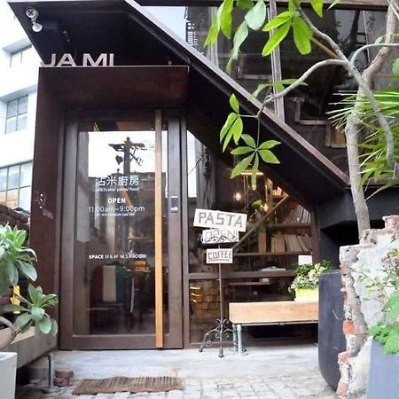 Jami Homestay Tainan Exterior foto